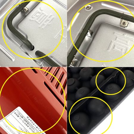  BRUNO ブルーノ ホットプレート グランデサイズ BOE026 レッド