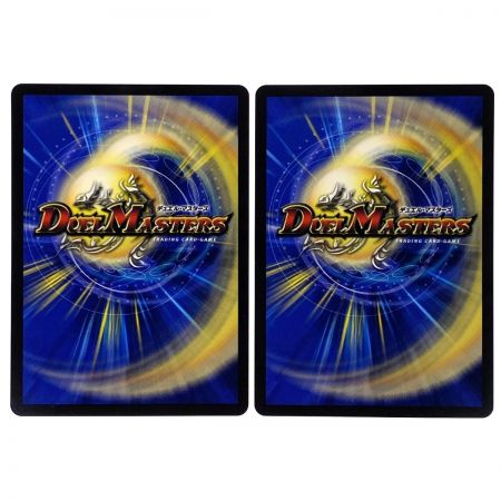   デュエルマスターズ 飛翔龍5000VT 24BD5 VIC 11/60 4枚セット トレカ