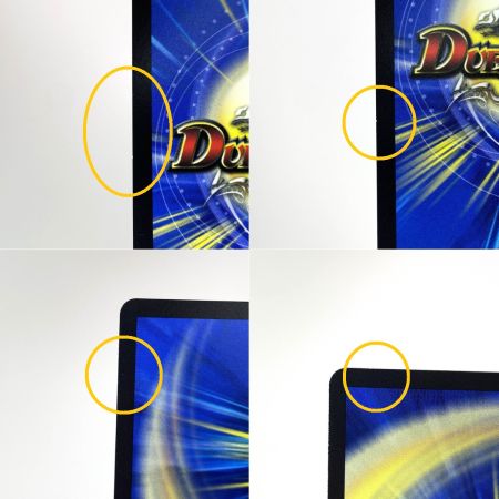   デュエルマスターズ 飛翔龍5000VT 24BD5 VIC 11/60 4枚セット トレカ