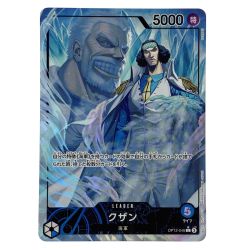 ##  ワンピースカード クザン L パラレル OP12-040 トレカ Bランク