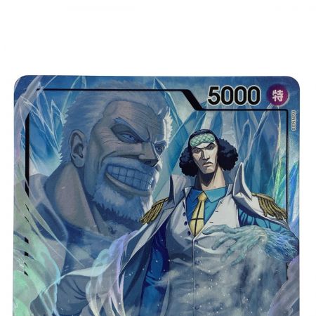   ワンピースカード クザン L パラレル OP12-040 トレカ