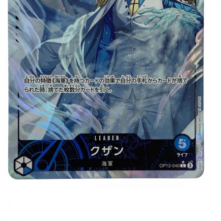   ワンピースカード クザン L パラレル OP12-040 トレカ