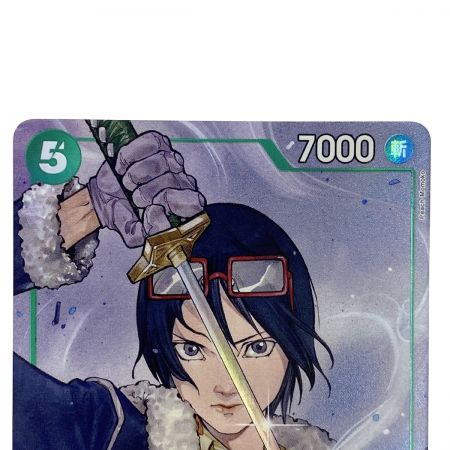   ワンピースカード たしぎ OP12-031 R パラレル トレカ