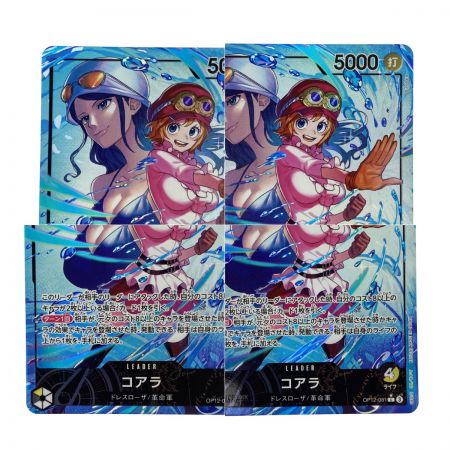   ワンピースカード コアラ L パラレル OP12-081 トレカ