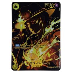 ##  ワンピースカード ポートガス・D・エース ST13-011 SP SR トレカ Bランク