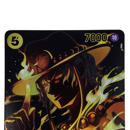   ワンピースカード ポートガス・D・エース ST13-011 SP SR トレカ