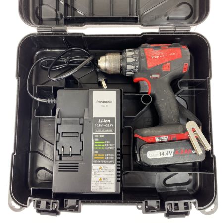  Panasonic パナソニック 充電ドリルドライバー 14.4V/18V EZ74A9LJ2G レッド 充電器・充電池1個・ケース付