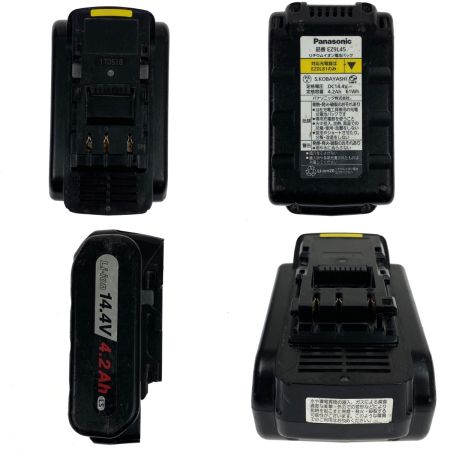  Panasonic パナソニック 充電ドリルドライバー 14.4V/18V EZ74A9LJ2G レッド 充電器・充電池1個・ケース付