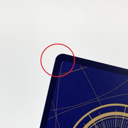   ワンピースカード ゲッコー・モリア(前を向いている) SR パラレル OP06-086 2枚セット トレカ