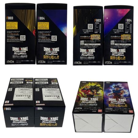   ドラゴンボールフュージョンワールド ブースターパック 未開封BOX FB01・FB02・FB03・FB04 セット