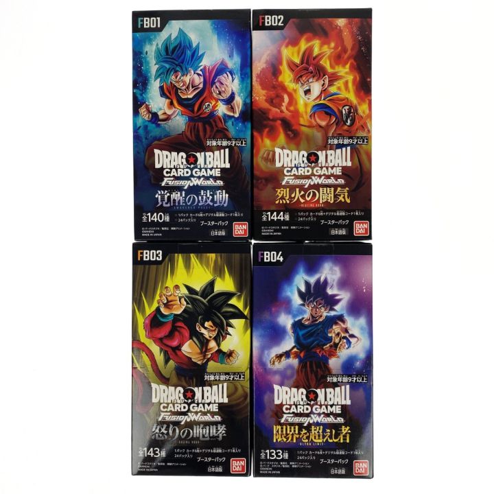 【未開封ボックス】ドラゴンボールFB01 FB02 FB04 Bandai Dragon Ball Super Card Game Fusion World Booster Box
