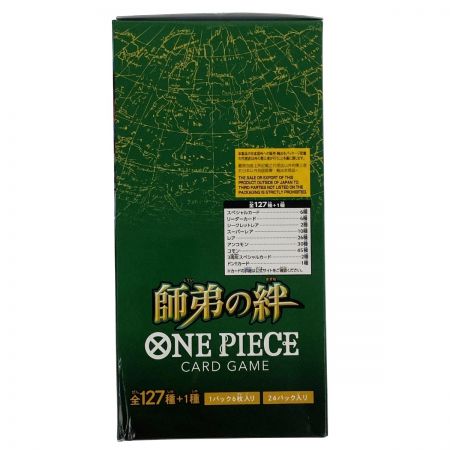   ワンピースカードゲーム ブースターパック 師弟の絆 OP-12 未開封 1BOX