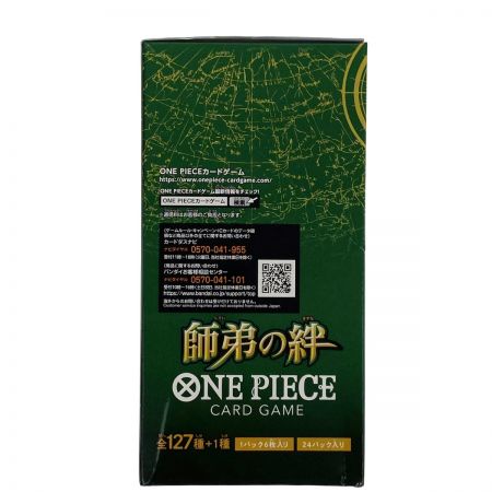  ワンピースカードゲーム ブースターパック 師弟の絆 OP-12 未開封 1BOX