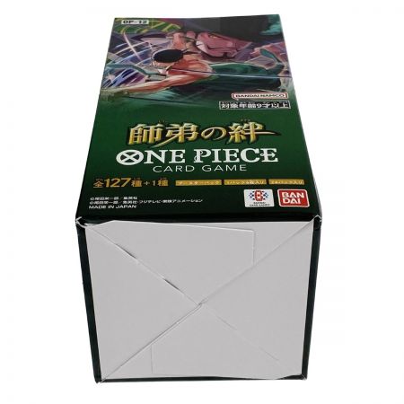   ワンピースカードゲーム ブースターパック 師弟の絆 OP-12 未開封 1BOX