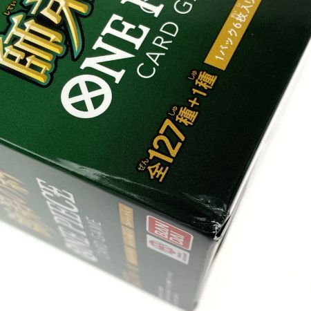   ワンピースカードゲーム ブースターパック 師弟の絆 OP-12 未開封 1BOX