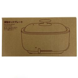 ## Ryohin Keikaku Co., Ltd. 無印 良品計画 深型ホットプレート MJ-HPFK2 黒 未使用品 Sランク