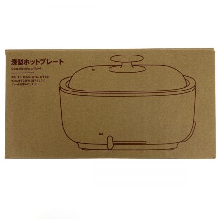  Ryohin Keikaku Co., Ltd. 無印 良品計画 深型ホットプレート MJ-HPFK2 黒 未使用品