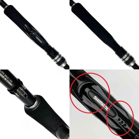  SHIMANO シマノ HARD ROCKER BB 19 ハードロッカーBB S83MH 39366