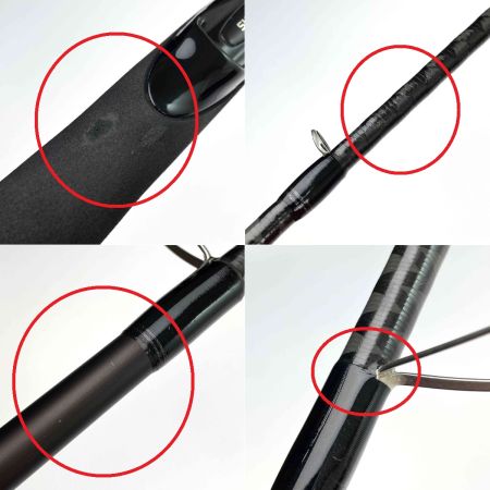  SHIMANO シマノ HARD ROCKER BB 19 ハードロッカーBB S83MH 39366