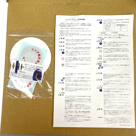  理研ダイヤモンド工業 Jブレード 12インチ レーザードライ コンクリート用