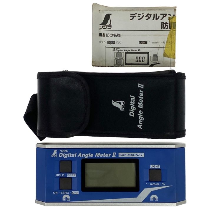 シンワ測定 デジタルアングルメーター II 防塵防水 マグネット付