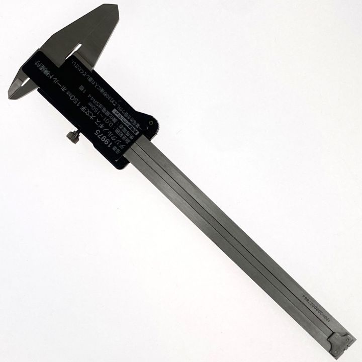 古道具、その行き先（出品リスト付） 坂田和實の40年 古道具、その行き先 図録 渋谷区立松濤美術館