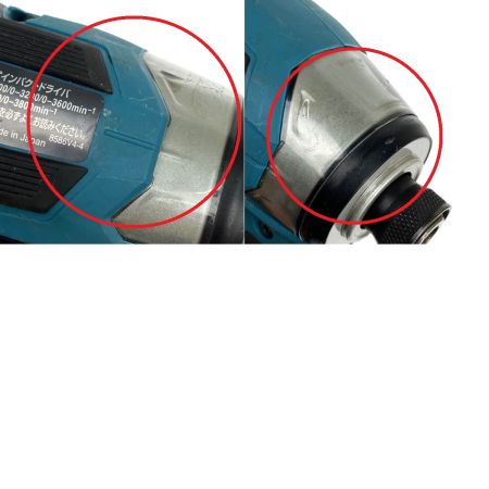  MAKITA マキタ 18V 充電式インパクトドライバ TD173DRGX ブルー 充電器・充電池2個・ケース付