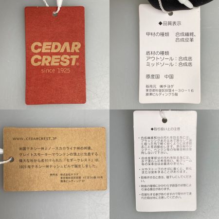  CEDAR CREST セダークレスト 透湿防水ユーティリティスニーカー 26cm CC-9855M ホワイト