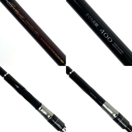  SHIMANO シマノ Searea シーリア 海上釣堀 さぐり真鯛 400 24780 トップカバー欠品