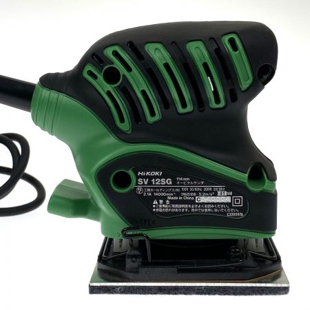  HiKOKI ハイコーキ オービタルサンダ SV12SG グリーン コード式 未使用品