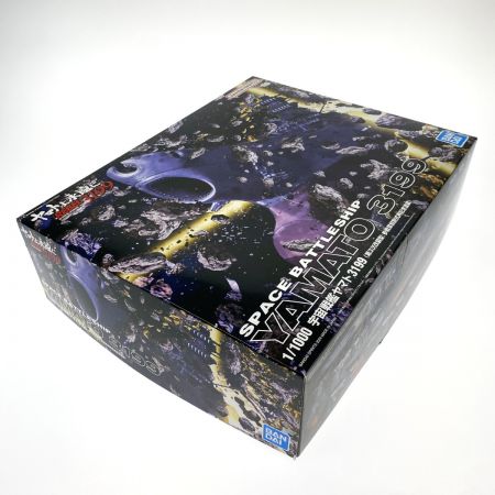  BANDAINAMCO 1/1000 宇宙戦艦ヤマト3199（第3次改装型：参戦章叙勲式典記念塗装） 5067435 未組立