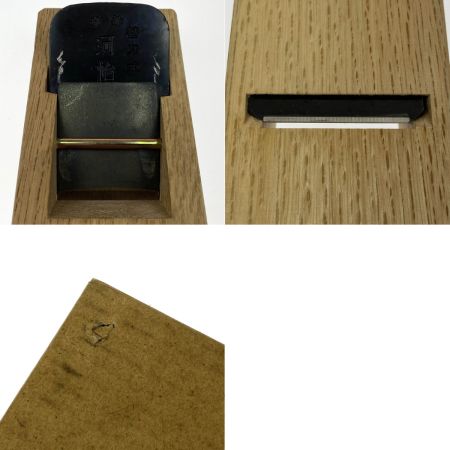  河怡(かわよし) 替刃式鉋(カンナ) 55mm 替刃3枚付