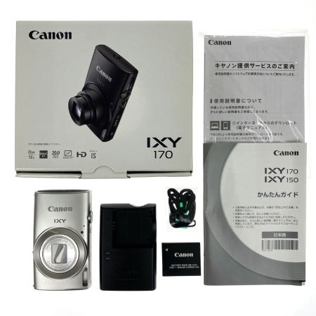  CANON キャノン IXY 170 PC2195 シルバー コンパクトデジタルカメラ 動作確認済み