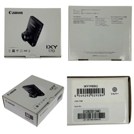  CANON キャノン IXY 170 PC2195 シルバー コンパクトデジタルカメラ 動作確認済み