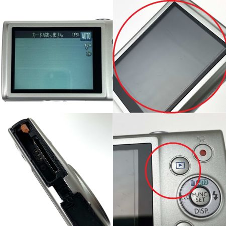  CANON キャノン IXY 170 PC2195 シルバー コンパクトデジタルカメラ 動作確認済み