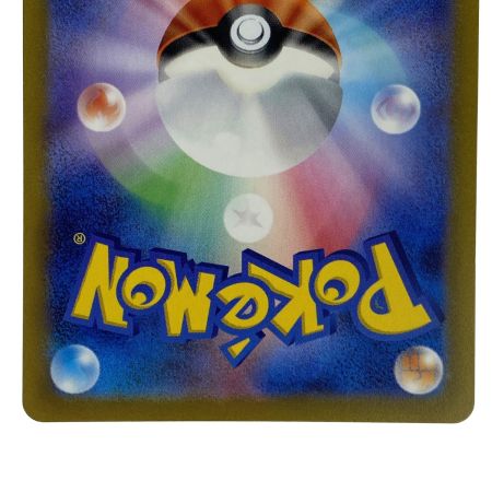   ポケモンカード ギラティナVSTAR 261/172 UR S12a ポケカ トレカ