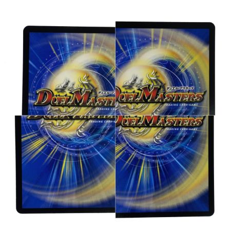   デュエルマスターズ ヨビニオン・マルル 24RP3 SR S10/S11 トレカ