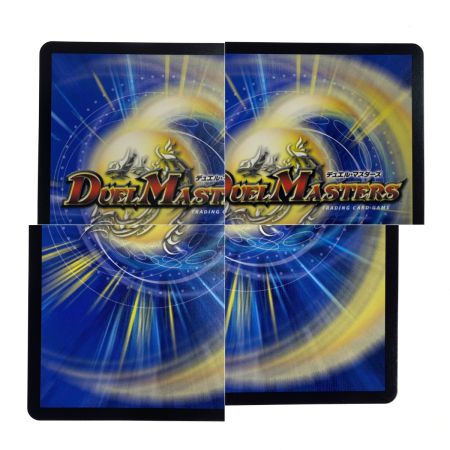   デュエルマスターズ 理想と平和の決断 SR DM24RP2 TR10/TR11 トレカ