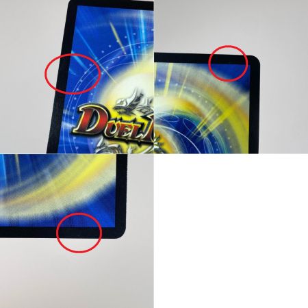   デュエルマスターズ 理想と平和の決断 SR DM24RP2 TR10/TR11 トレカ