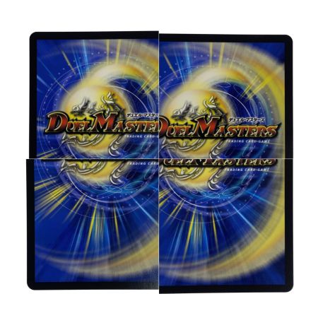   デュエルマスターズ 飛翔龍 5000VT VIC DM23EX1 3/84 トレカ