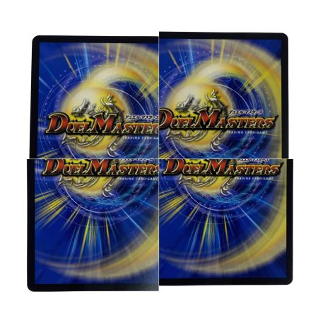   デュエルマスターズ 超重竜 ゴルファンタジスタ SR DM23RP4 9B/22 トレカ