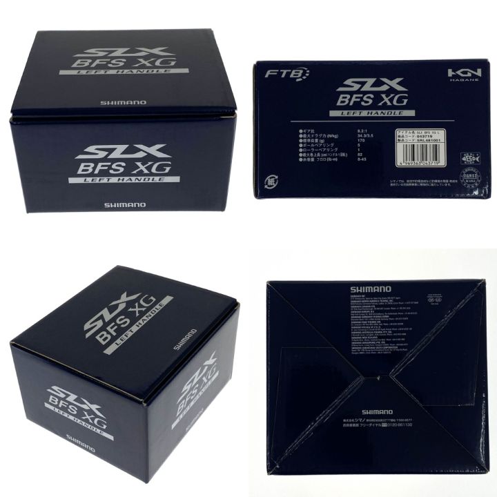 SHIMANO - シマノ SHIMANO 21 SLX BFS XG 左巻き 043719 シマノ SHIMANO 21 SLX BFS XG 左巻き 043719