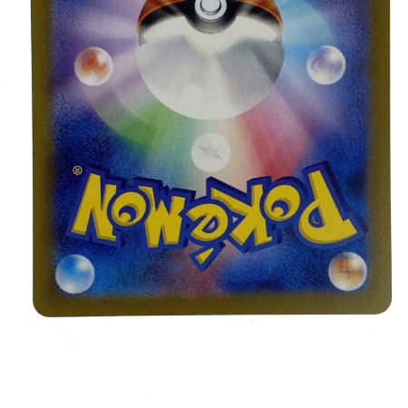   ポケモンカード ブラッキー SV8a 092/187 マスターボールミラー ポケカ トレカ