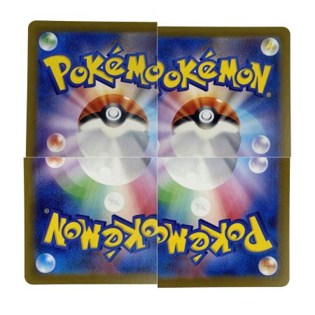   ポケモンカード ブラッキー SV8a 092/187 マスターボールミラー ポケカ トレカ