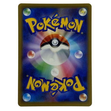   ポケモンカード マリィのプライド SI 419/414 ポケカ トレカ