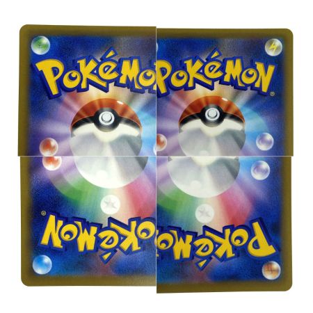   ポケモンカード マリィのプライド SI 419/414 ポケカ トレカ