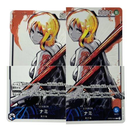   ワンピースカード ナミ リーダーパラレル OP03-040 トレカ