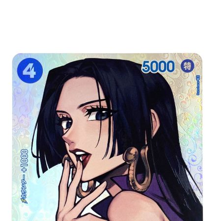   ワンピースカード ボア・ハンコック SP OP01-078 SR パラレル