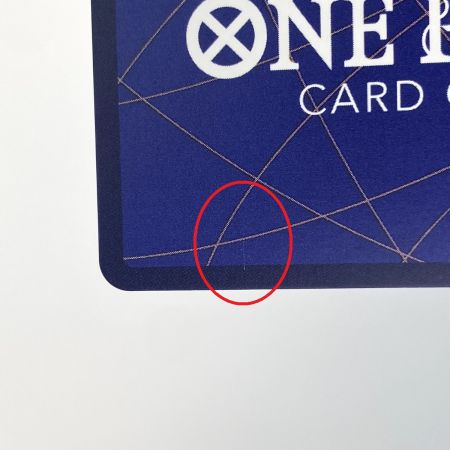   ワンピースカード ボア・ハンコック SP OP01-078 SR パラレル