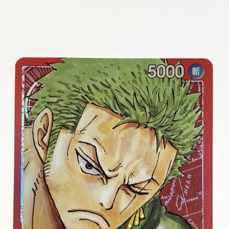   ワンピースカード ロロノア・ゾロ L リーダーパラレル OP01-001 トレカ